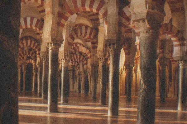 Córdoba Day Trip, 11 Hours, Granada